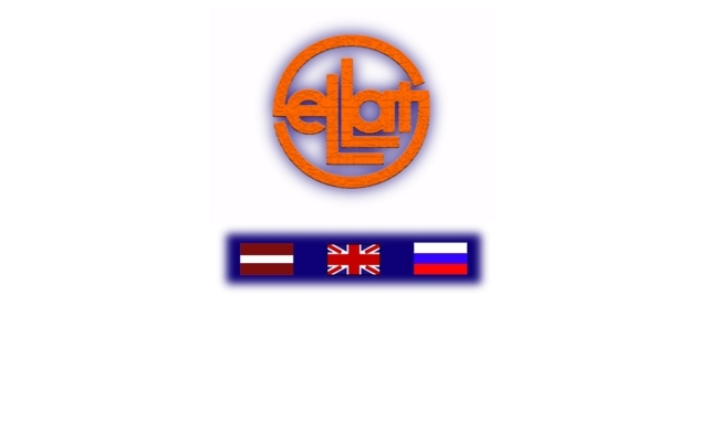 Ellat, SIA