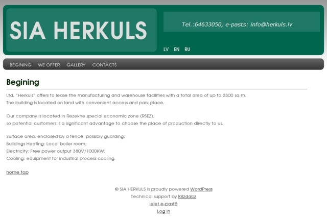 Herkuls, SIA