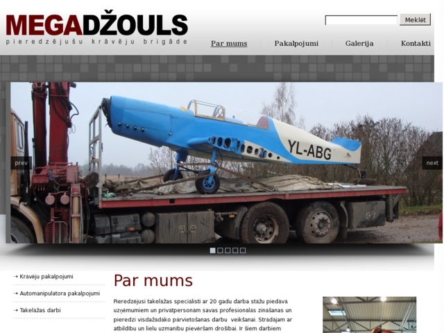 Megadžouls, SIA